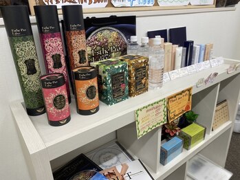 フワリィ(Fuwaly)/インナービューティー