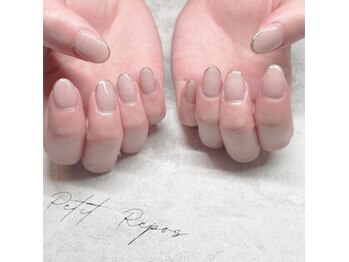 プチルポ(Petit Repos)/