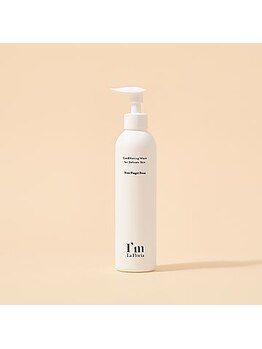 エピジェンヌ 池袋店/アイムラフロリア　＃脱毛＃VIO