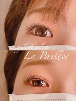 ラブリエ(La Briller)/上下でパッチリ華やかへ