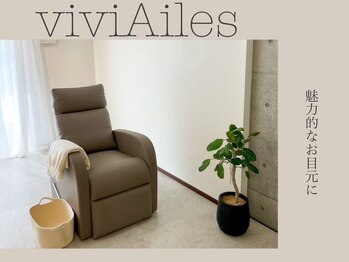 ビビエール 姫路店(viviAiles)/20時までopen！お仕事帰りにも◎