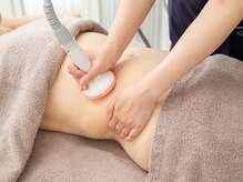 グレイティフル(Grateful)/ラジオ波で