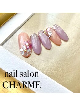 シャルム(CHARME)/