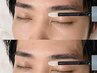 《セット》 会員様限定 メンズ眉パーマ×メンズ眉毛スタイリング×眉毛美容液