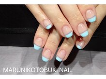 マルニ コトブキ(MARUNI KOTOBUKI)/ベーシックコース