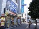 道案内１