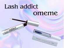 ビューティーアイラッシュ 豊中駅前店/ラッシュアディクト☆