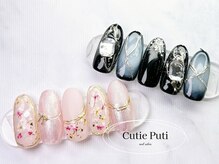 キューティプティ 池袋東口店(Cutie puti)/8500