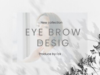 アイック 船橋店(I’ck)/船橋/アイブロウ/眉毛サロン