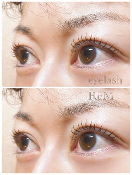 リエム(ReM)/Cカール