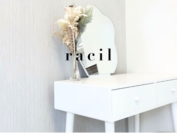ラシル 都城店(racil)の写真/自眉毛を活かした自然な美が叶うとSNSで話題の美眉法★革命的次世代眉毛パーマ「ハリウッドブロウリフト」