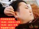 みみもふ 関内店の写真