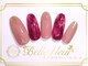 ベルフルール(Belle fleur)の写真/【当店ジェルオフ1ヶ月以内無料】≪¥8250/¥8800/¥9350≫リピート多数！自爪を削らないパラジェル追加料金¥0