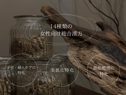 ふろーすの写真
