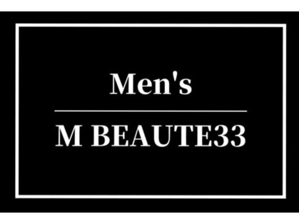 メンズエムボーテ 太田店(Men's M BEAUTE33)の写真