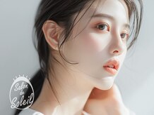 サロンドソレイユ 金山店(Salon de Soleil)