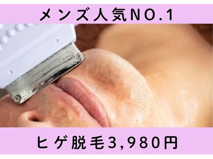 ホッコリ 段原店(HOKKORI)の写真