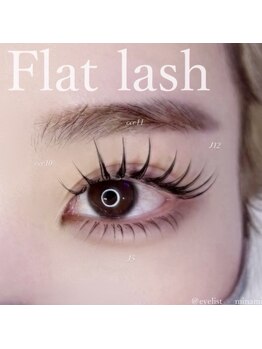 ヴィシナル(Vicinal)/はらちゃんdesign♪