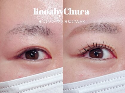 リノア バイ チュラ(linoa by Chura)の写真