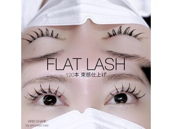 キレイシェア バイ プリンセスローズ静岡駅店(KIREI SHARE)/フラットラッシュ