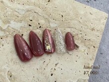 ミッタ 戸坂店(Mitta)/サンプル