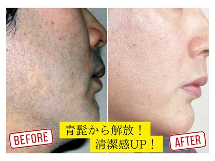 ル ココン(le cocon)の写真