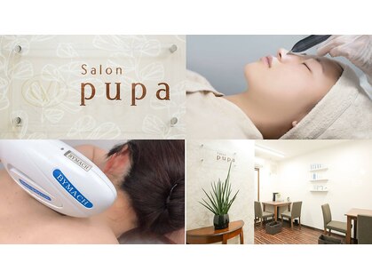 サロン ピューパ(Salon pupa)の写真