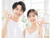 e脱毛屋さん 中標津店の雰囲気（無料カウンセリング実施中♪家族で通えるプランもございます♪）