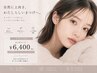 【再来】次世代まつげパーマ☆パリジェンヌラッシュリフト★新宿
