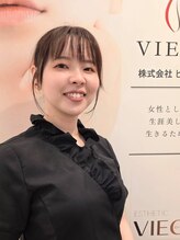 ビィーチェ(VIECE)&nbsp;古川 愛