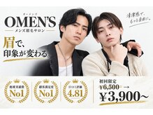オーメンズ 名古屋栄店