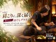 アジアンリラクゼーション ヴィラ 新潟西店(asian relaxation villa)の写真