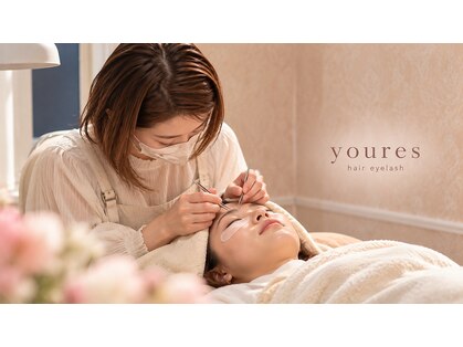ユアーズヘア アイラッシュ(youres hair)の写真