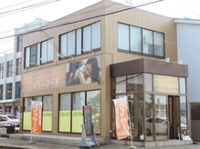 リフレッシュ工房 すりーぴーす 問屋町店の雰囲気（外壁新調致しました☆通り過ぎちゃったらすみません！）