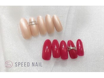 スピードネイル アンド アイ 宇土シティモール店/デザイン ¥7150