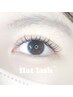 フラットラッシュ　-160本-  　¥9000　　　　#フラットラッシュ