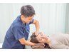 【頭痛・眼精疲労整体】慢性的なお悩みを改善◎初回限定割引¥2980