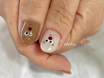 ネイルサロン イントゥ(into_)/クリスマスネイル　トナカイ