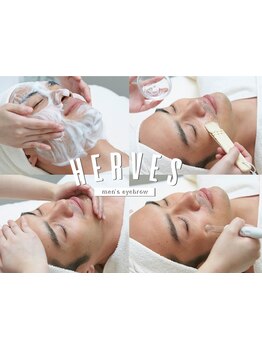 メンズフェイシャル