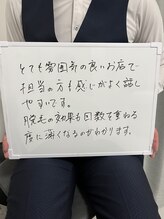 ルシャトン(Le Chaton)/