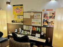 アジアングレイス ベルエポック スマーク伊勢崎店(ASIAN GRACE Bell Epoc)/全身リラックス