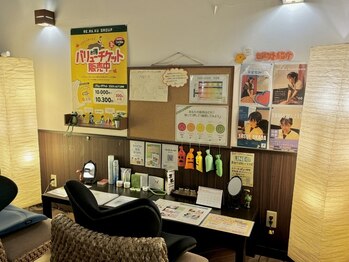 アジアングレイス ベルエポック スマーク伊勢崎店(ASIAN GRACE Bell Epoc)/全身リラックス