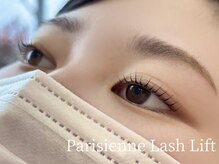 アイサロン フェア 武蔵小杉(eyesalon Fair)/パリジェンヌラッシュリフト