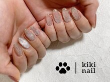 キキネイル 溝の口(kikinail)/グリッターマグネットネイル