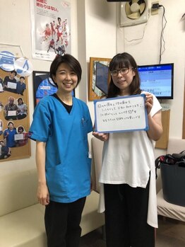 町田かなで整骨院/お客様の声