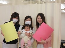 よしはら整骨院 吉塚院/