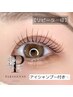 パリジェンヌ（アイシャンプー付き）¥7150