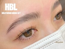 モアナ バイ ロピ 尼崎(moana by LOPI)/HBL×似合わせラッシュリフト