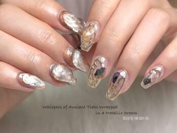 ウニ 立川(uni.)の写真/大人女性の心を掴むオリジナルデザインが多数♪≪定額simple¥7,500/持ち込み各種¥8,000~≫デザイン再現力◎