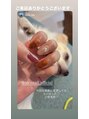 ナイスネイル 新宿南口店(NICE NAIL) オフ込み★持ち込みデザインコース5,990円